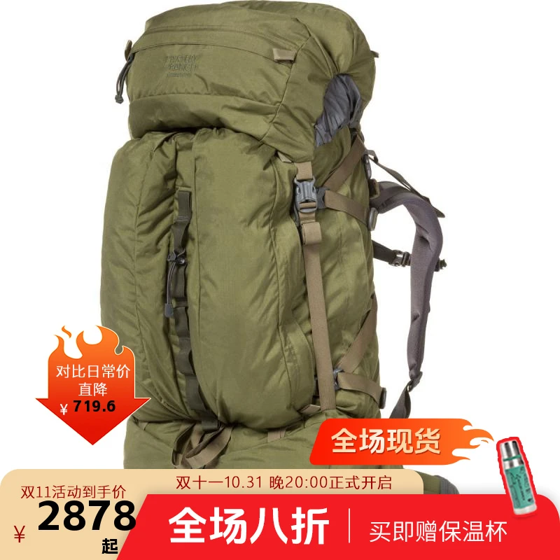 神秘农场 Terraplane83L 户外徒步登山大容量背包