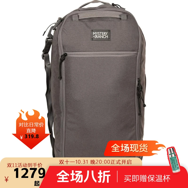【现货】神秘农场 Mission Duffel一代 大容量旅行单肩差旅双肩箱包