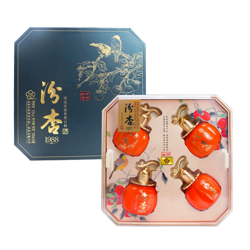汾杏【端午】万事如意清香型白酒礼盒装节日送礼53度248ml*4瓶