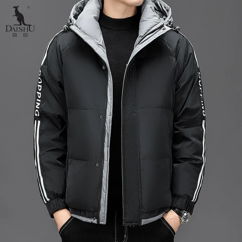 Dai Shu/袋鼠白鸭绒高端羽绒服男新款加厚短款连帽男士保暖外套