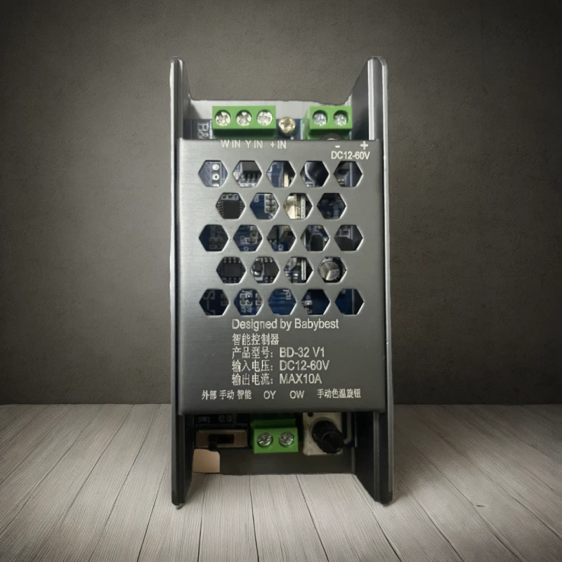 双线双色温控制器：通配各种智能系统Dali0-10vzigbee涂鸦米家天猫