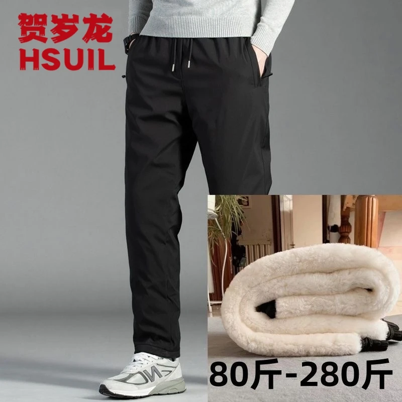 中老年男士冬季大码宽松御寒加绒加厚保暖裤防风男女多口袋棉裤男