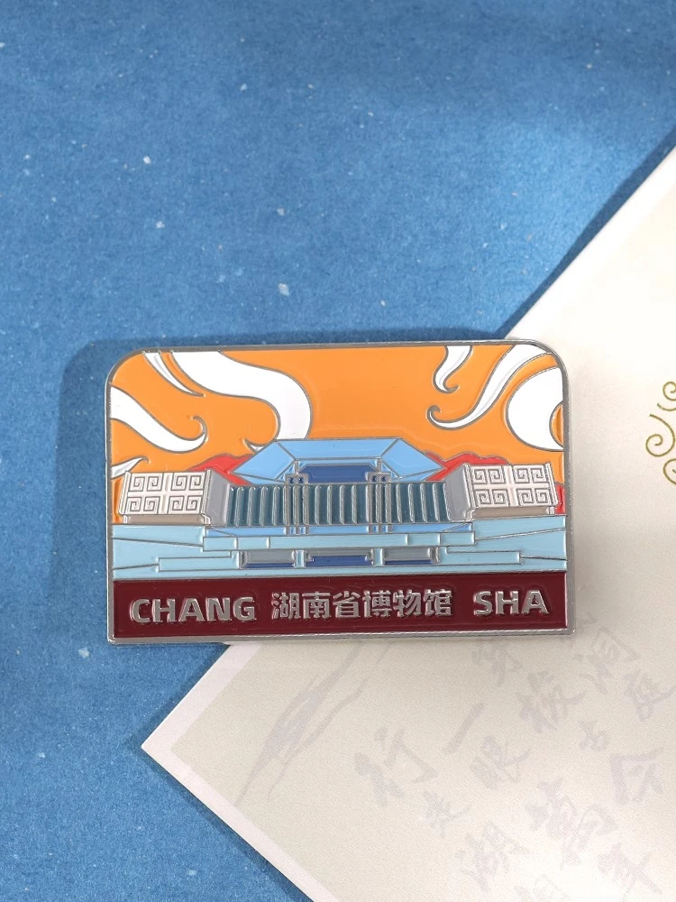 【湖南博物院】文创长沙冰箱贴建筑磁铁特色纪念品旅游城市