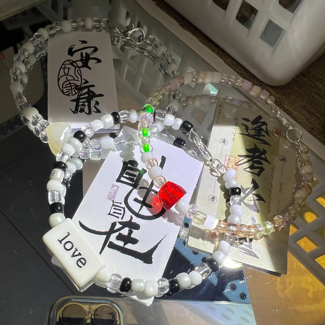 RSRDDY【下单许愿】DIY少女手工高颜值超多款色系米珠手串