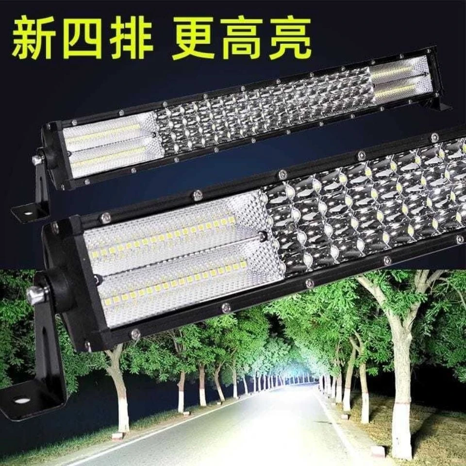 汽车led射灯长条灯12v24v超亮强光四排货车越野车中网射灯前杠灯