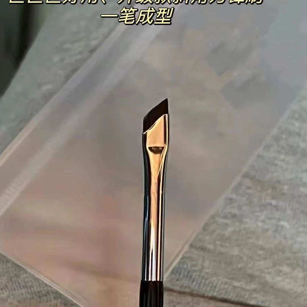 【1元福利】斜角刀锋眼线刷扁平镰刀眼睑下至眼部卧蚕细节化妆刷