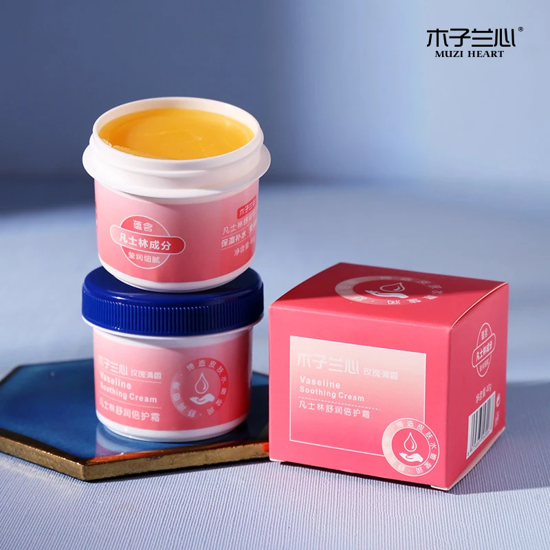 老牌国货凡士林足部防干裂膏滋润手足霜老年人干皮补水保湿护手霜