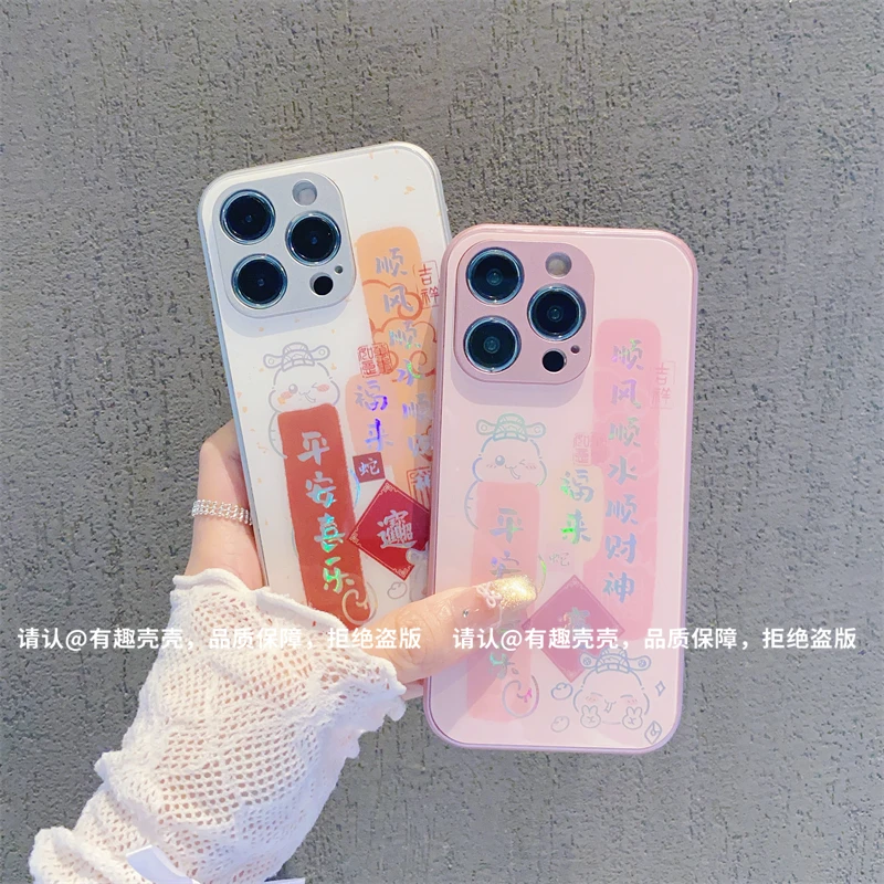 金属烫金玻璃壳适用苹果16iPhone/华为荣耀/OPPO/VIVO/小米手机壳