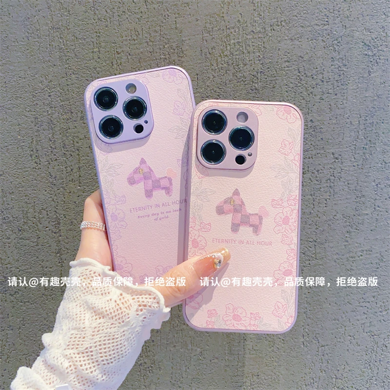 金属漆皮纹适用苹果16/iPhone/华为荣耀/OPPO/VIVO/小米/手机壳潮