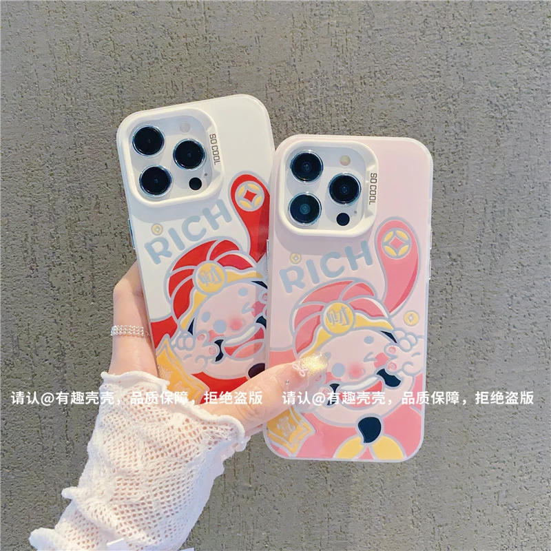 磨砂彩银适用苹果16/iPhone/华为荣耀/OPPO/VIVO/小米手机壳保护