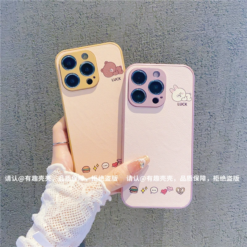 直边皮纹适用苹果16/iphone/华为荣耀/OPPO/VIVO/小米/手机壳爆款