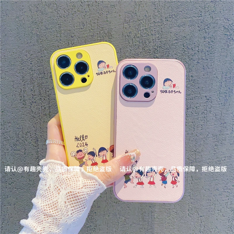 直边皮纹适用苹果16/iphone/华为荣耀/OPPO/VIVO/小米/手机壳爆款