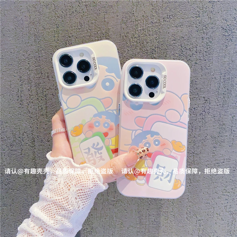 磨砂彩银适用苹果16/iPhone/华为荣耀/OPPO/VIVO/小米手机壳保护