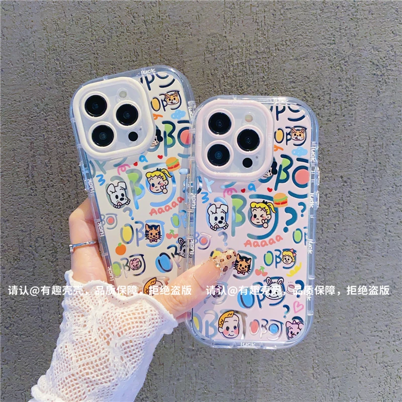 镜面奶油壳适用苹果16/iPhone/华为荣耀/OPPO/VIVO/小米手机壳潮