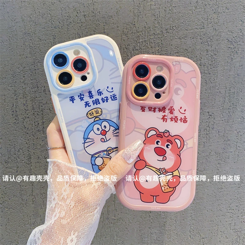 奶油壳适用苹果iPhone/华为荣耀/OPPO/VIVO/小米手机壳全包防摔