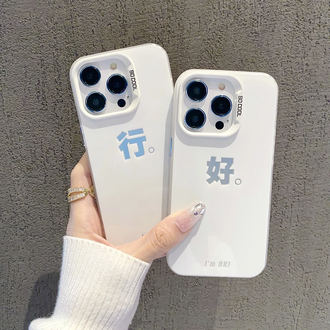 磨砂彩银适用苹果15/iphone/华为荣耀/vivo/oppo/小米手机壳防摔