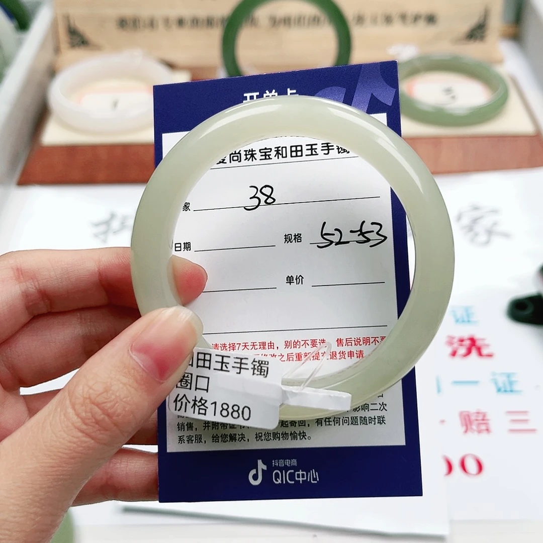 和田玉手镯未镶嵌G***n