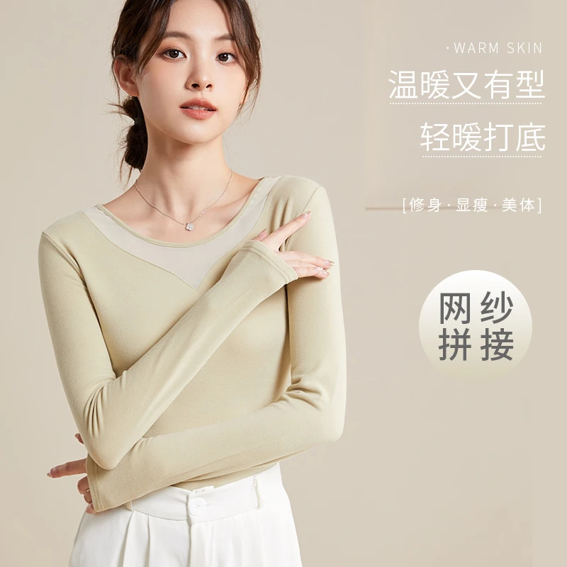 D2411保暖内衣女冬季秋衣德绒发热圆领上衣温柔网纱内搭打底衫薄