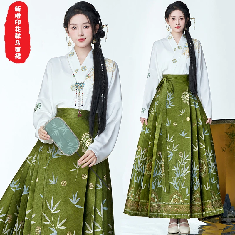 新中式明制中国风竹影马面裙长款日常大袖上衣飞机袖改良汉服套装