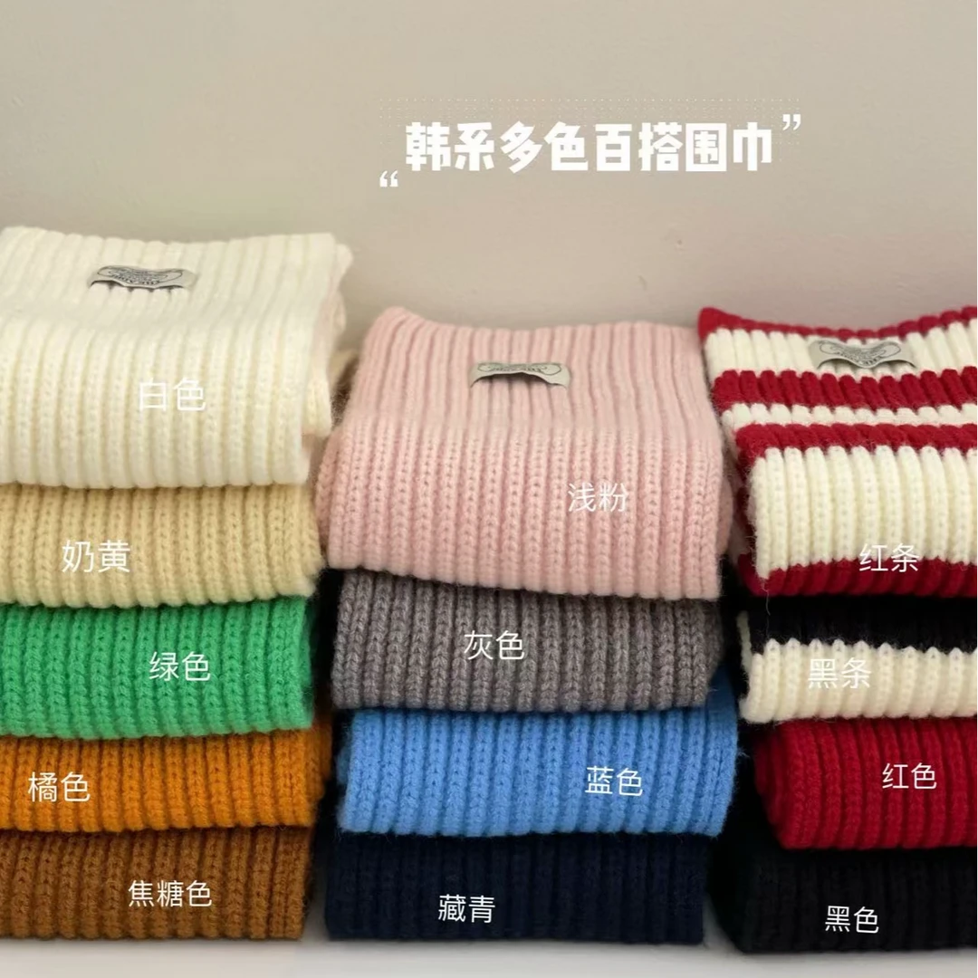 青青·STUDIO〖私服定制〗冬季韩系加厚保暖高密度柔软围巾QS25186
