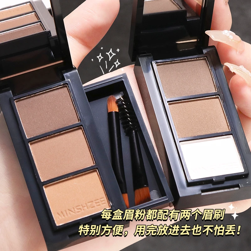 茗希芝【拍1发2】三色眉粉眉笔画眉自然持妆新手哑光不易晕染掉色