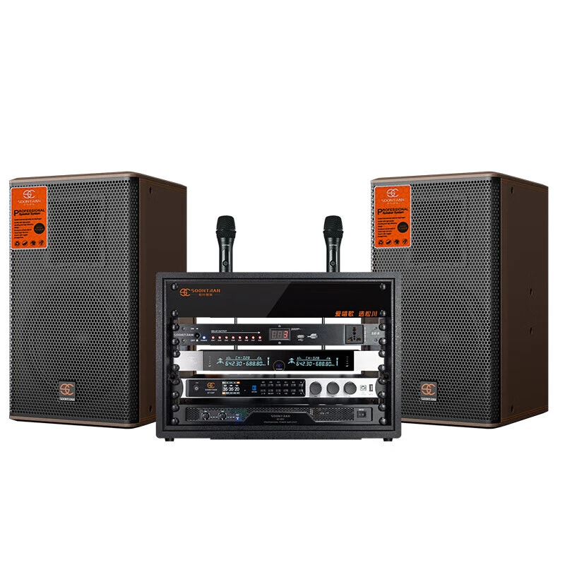 松川国际SR-712专业大功率KTV舞台音响设备套装套包房商用卡拉OK