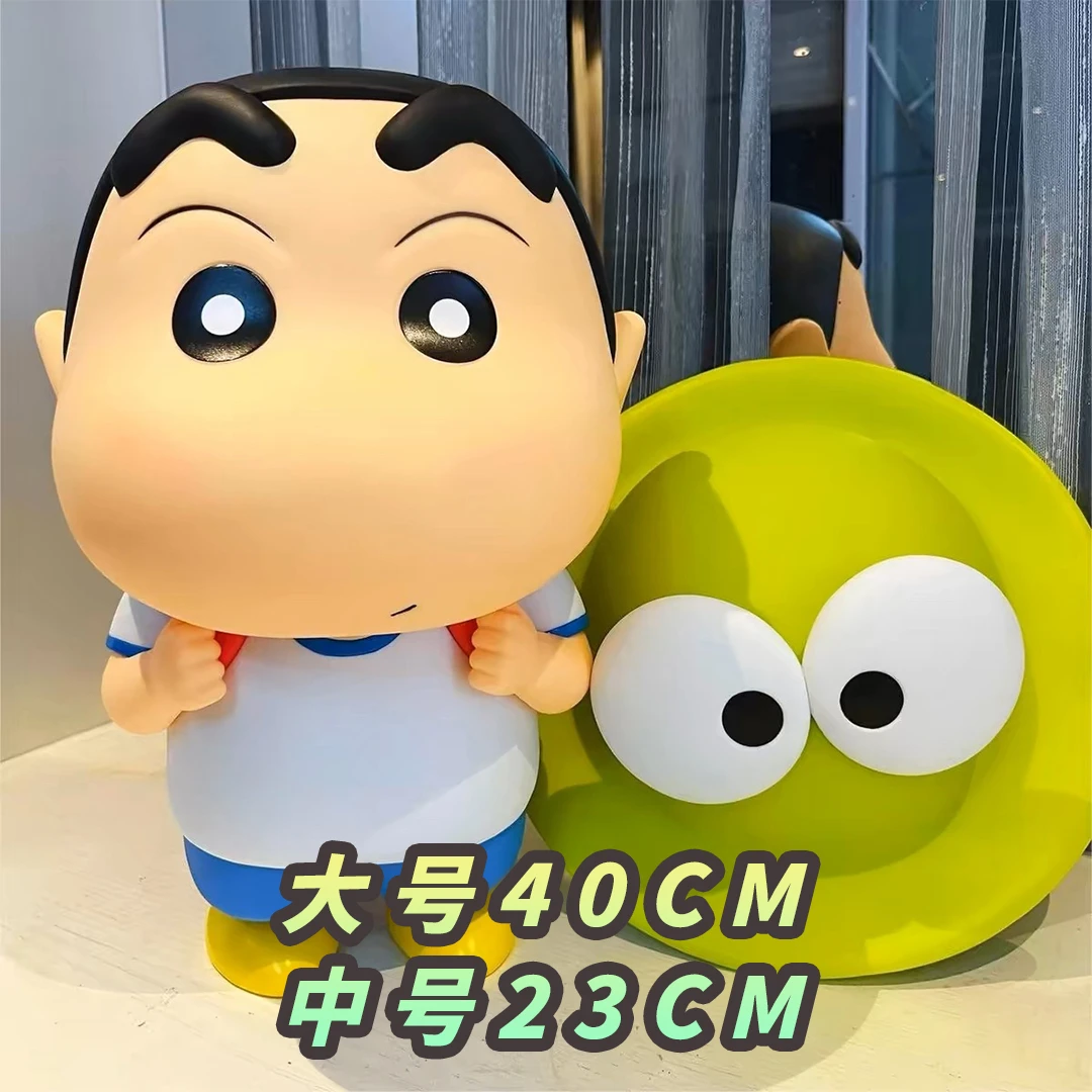 40cm青蛙小新校服蜡笔小新手办摆件可爱桌面装饰品圣诞女生日礼物