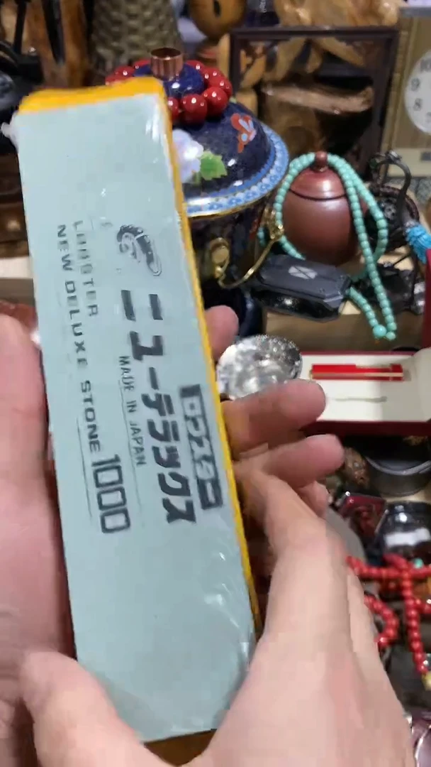 【闪购商品】瓷片1111111111111