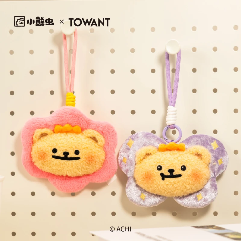 【名创优品】小熊虫毛绒挂件