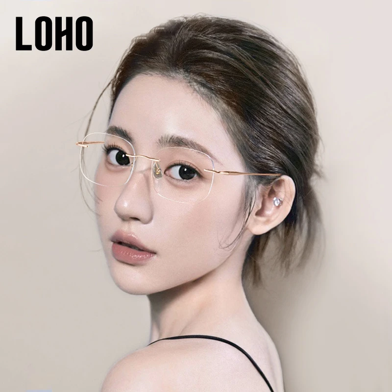 LOHO无框眼镜女近视可配度数防蓝光纯欲超轻无边框眼镜 LH013006