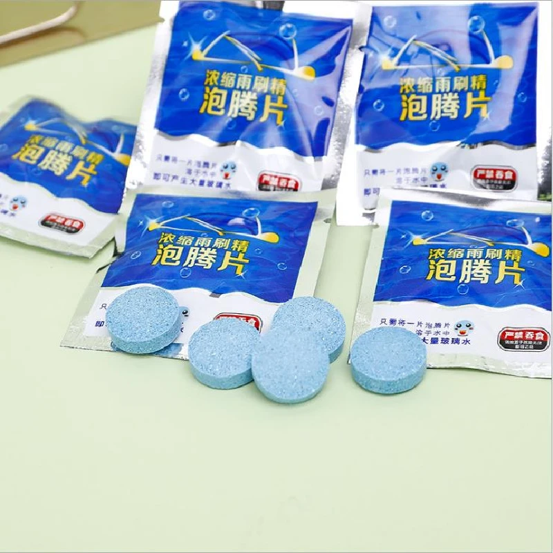 泡腾片汽车玻璃水浓缩固体雨刷精去油膜玻璃水汽车专用去污雨刮精