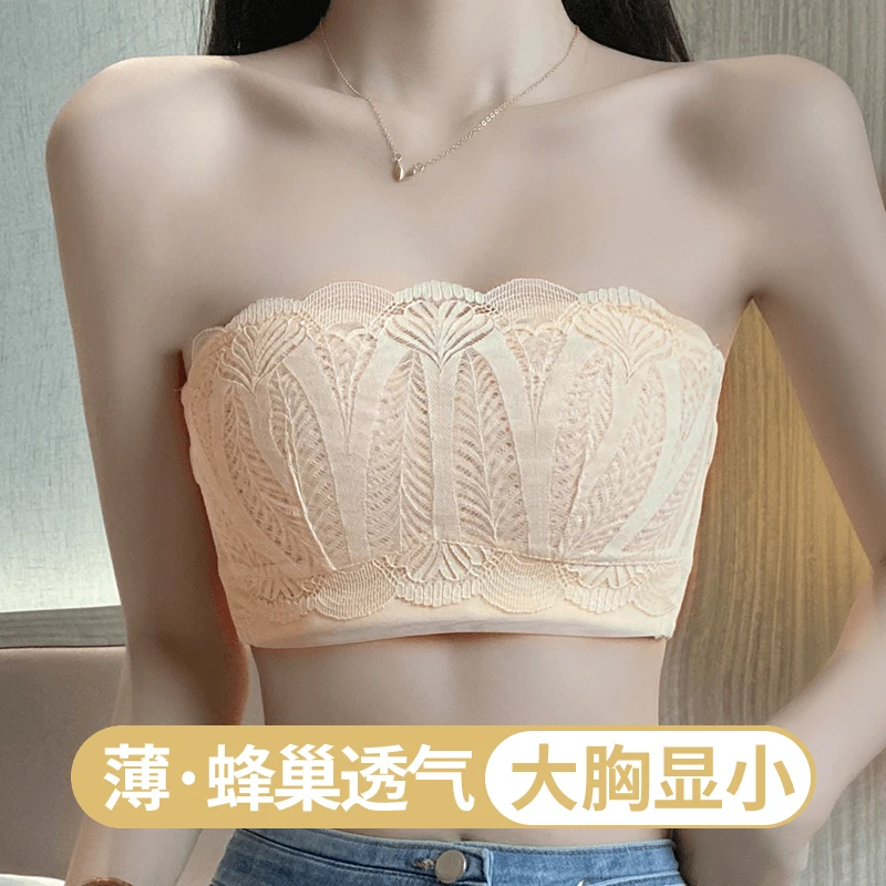 维多利亚的秘【五折清仓】无肩带内衣女大胸显小防滑防下垂夏季薄款