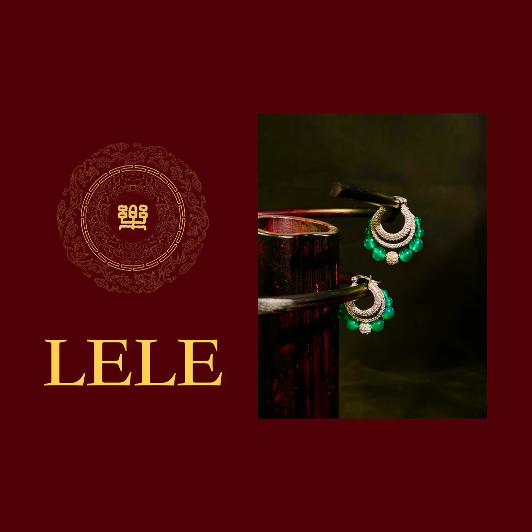铜合金耳饰 耳钉《绿野仙踪》新中式高定 · LeLe摩登系列醉玲珑9484