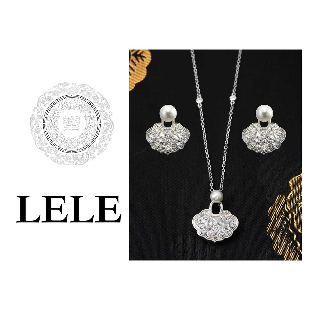 铜合金耳饰 耳钉《如我锁愿》新中式高定·LeLe摩登系列百合钻 9469