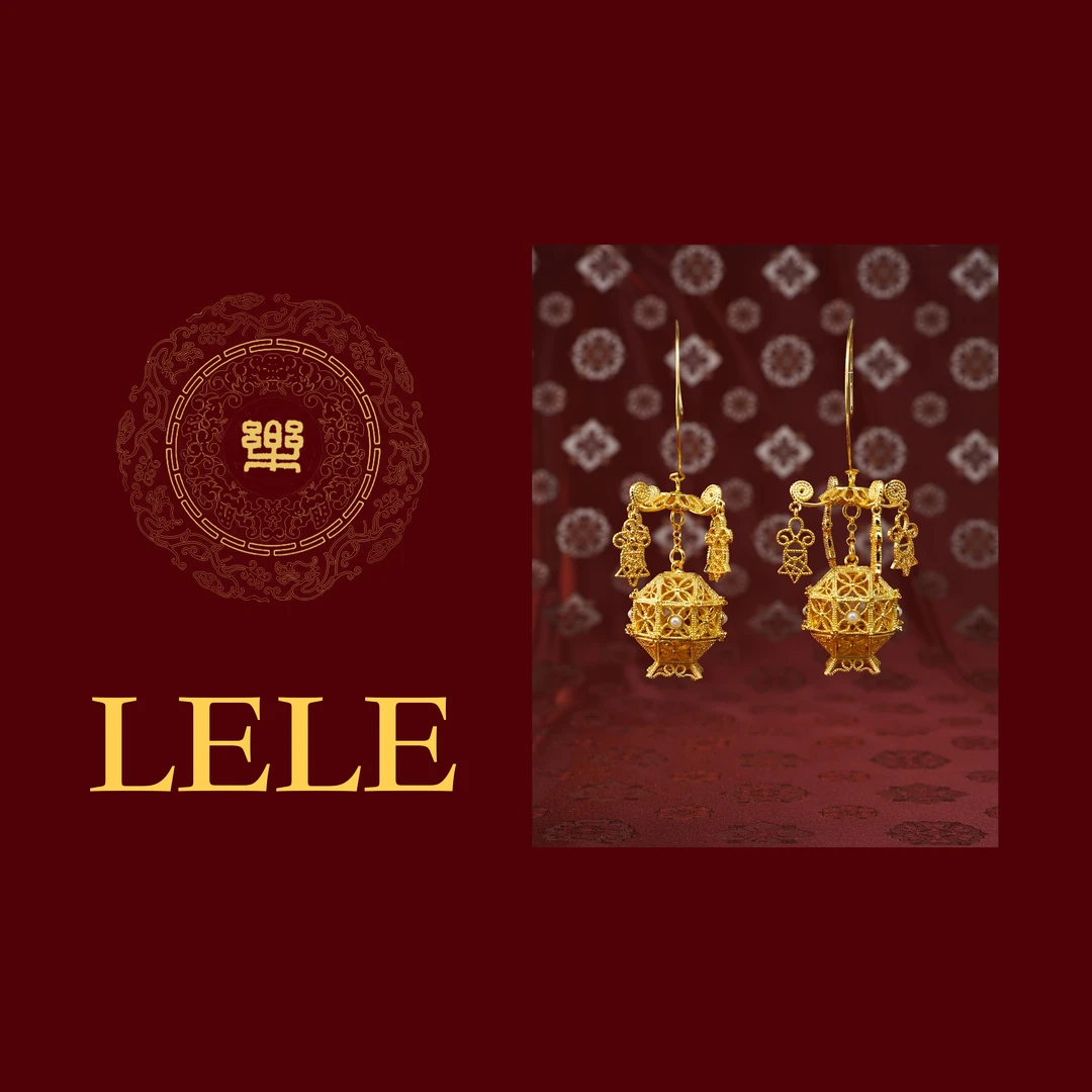 铜合金耳饰 耳钩《清平乐》LeLe高定 · 博物馆系列鎏金八角灯毯9310