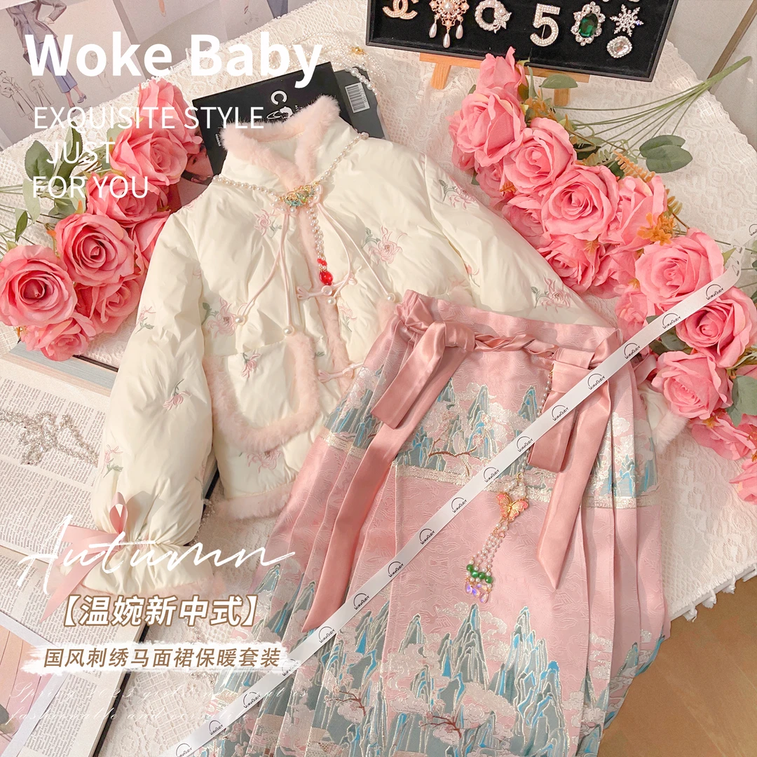 【翠微】现货女童冬季羽绒服套装2023新款中国风汉服马面裙 V7576