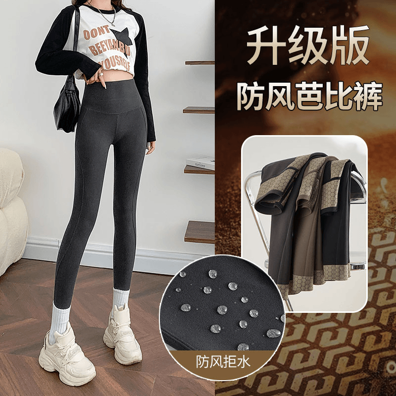 黑金防风拒水芭比裤高腰外穿鲨鱼打底高腰打底裤显瘦打底裤加绒