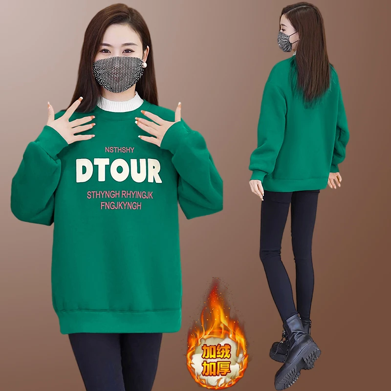 半高领加厚加绒卫衣女秋冬2025新款字母印花宽松胖mm遮肉保暖上衣