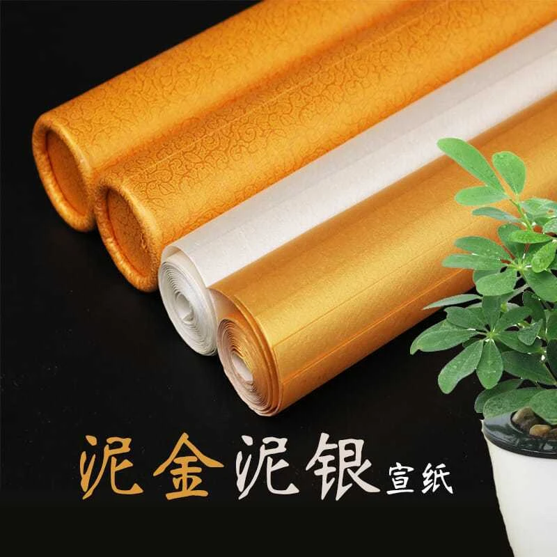 安徽四尺六尺精品泥金泥银熟宣纸小楷书法工笔画创作用毛笔国画纸