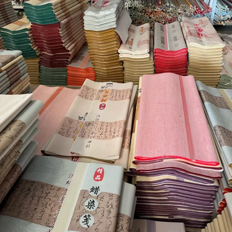 蜡染五色洒金宣纸四尺对开四尺半生熟书法作品纸国展参赛毛笔用纸