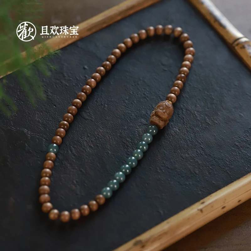 且欢【易禾手串】天然老山檀臻品老料新中式国风高级手工制作手串女