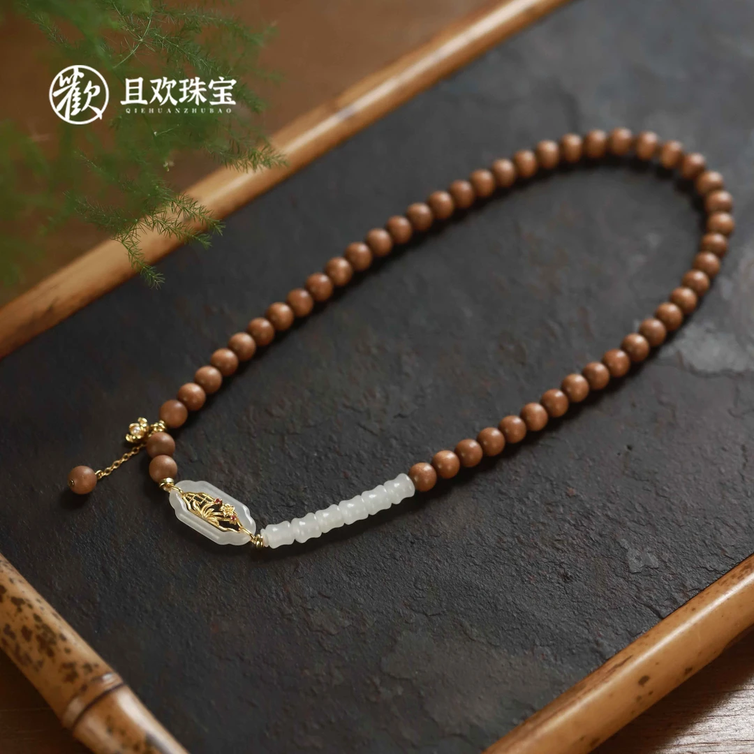且欢断款无样品【江上吟手串】天然老山文玩好物高级感手工设计女