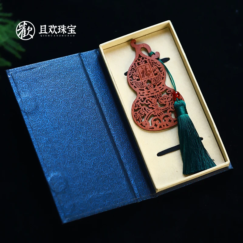 且欢【闻鹭】天然花梨木新中式国风简约高级设计款