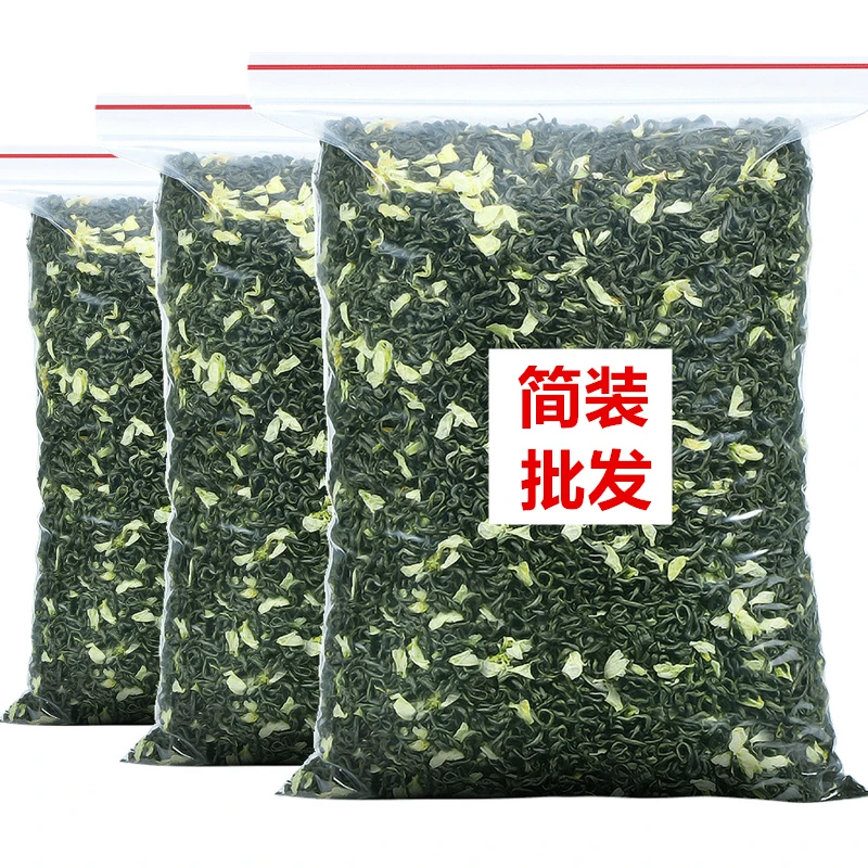 浓香型茉莉花茶2025新茶散装飘雪茶叶袋装简装批发500g花茶绿茶