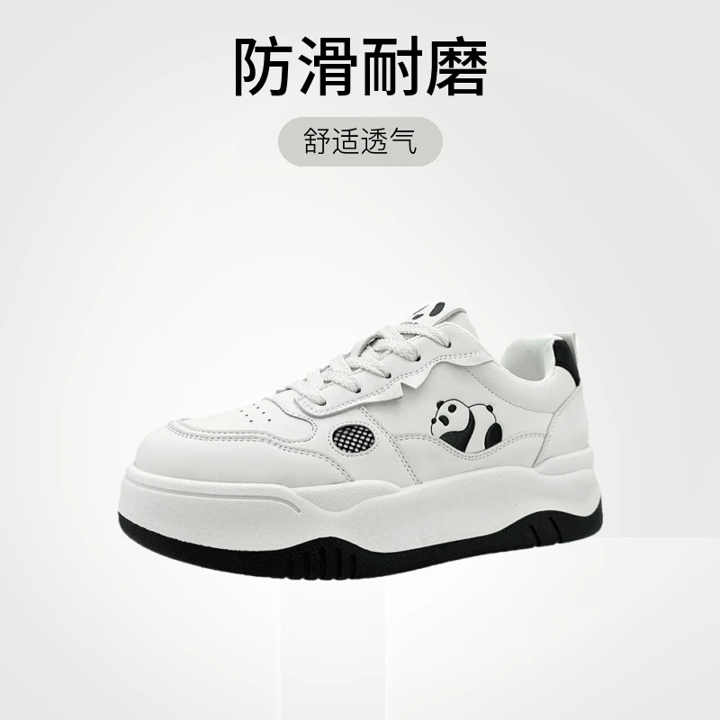 春季新款学生休闲运动板鞋网红时尚百搭透气厚底ins韩版小白鞋