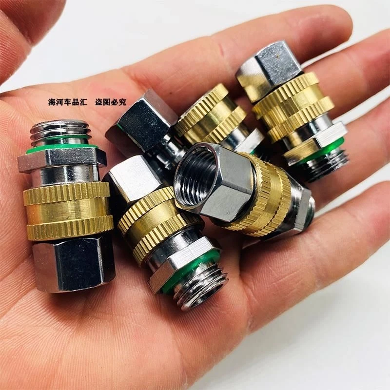 农用转动打药管接头可拆卸快速插拔接头活动接头M14全铜快速接头