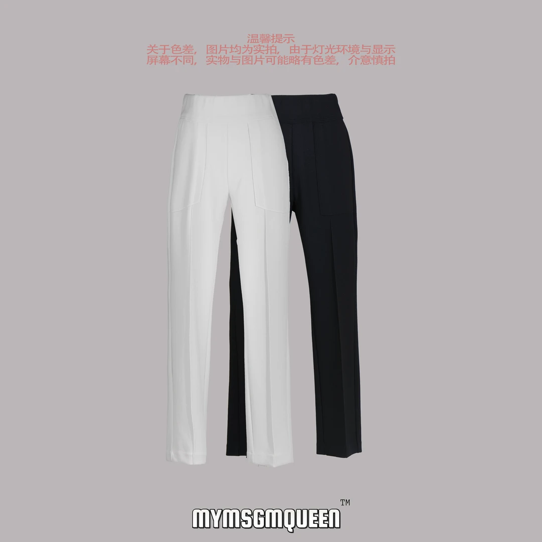 夏款清爽“曼哈顿”魔术烟管裤