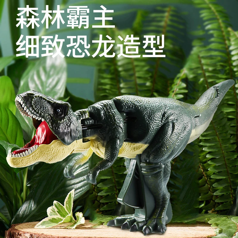 按压摆动恐龙儿童仿真霸王龙模型头尾会动的激爆恐龙趣味整蛊玩具