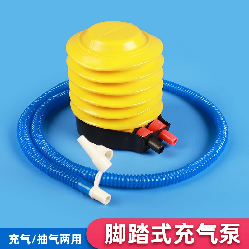 游泳圈脚踩打气筒便携救生圈儿童泳池5寸加厚大号功能气球充气泵