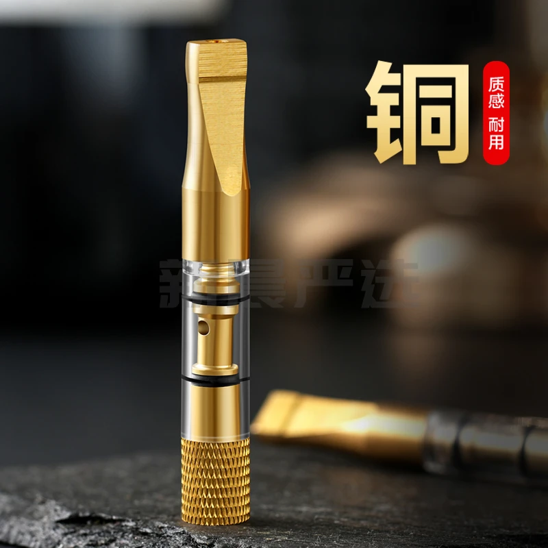 【新晨】黄铜烟嘴过滤器 带透明窗 可水洗可循环使用
